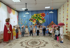 Праздник Осени Праздник Осени.