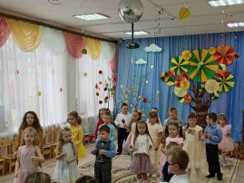 Праздник Осени Праздник Осени.
