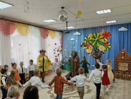Праздник осени Праздник осени.
